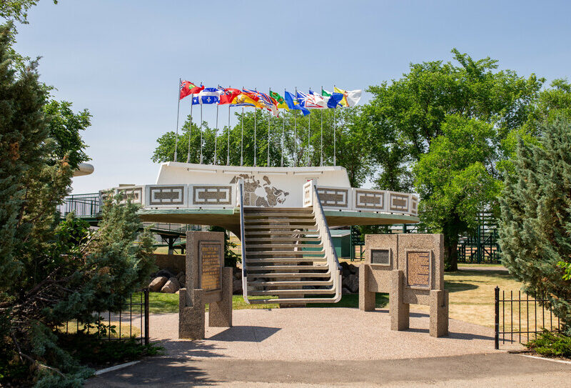 Where in the world: UFO Landing Pad